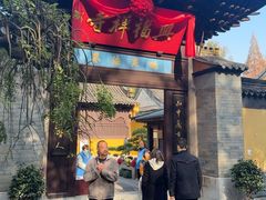 -虞山风景区