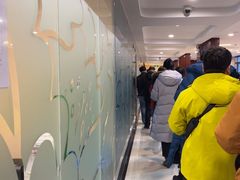 -中国工商银行(北京清河镇支行)