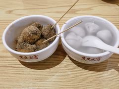 -久久元宵(延平路店)