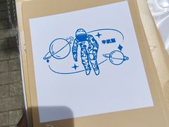 -上海纺织博物馆