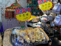-毡房姑娘·新疆菜·烧烤