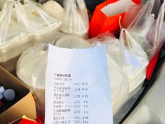 -巴奴毛肚火锅(广益哥伦布店)