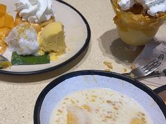-Mango Tango