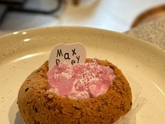 -Max Bakery 阿唛手作