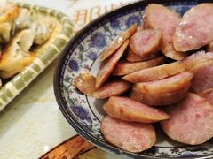 -岳季煎饺