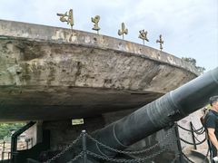 -胡里山炮台