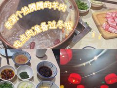 -三宝涮肉(体育学院店)
