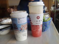 -一杯潮茶·专注潮汕茶饮(十二中创始店)