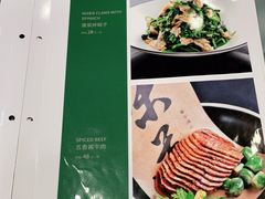 -紫光园·烤鸭·北京菜(劲松店)