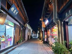 -嘉兴月河历史街区