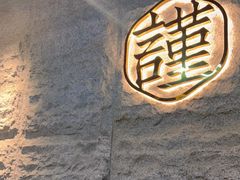-宋小谨(惠安禹洲店)