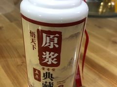-长隆农庄