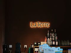 -La Terre乐田(万象城店)