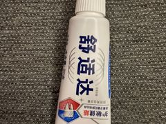 -武汉第一口腔医院(建设大道总院)