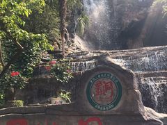 -西游洞风景区