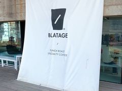 -BLATAGE COFFEE