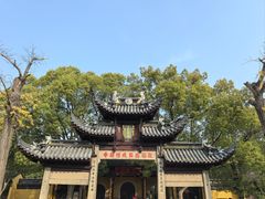 -西园寺素食(西园弄戒幢律寺店)