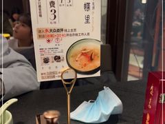 -蝴蝶里·粤菜·点心(龙湖天街&滨江店)