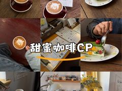 -春风十里咖啡馆