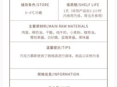 -幸福西饼生日蛋糕·下午茶(沈河店)