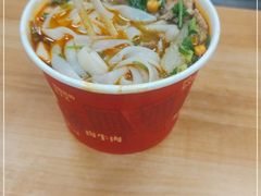-江三王记牛杂馆(总店)