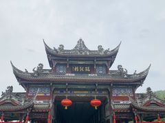 -崇州市街子古镇