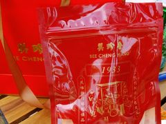 -美珍香(江南万达店)