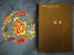 -泸州唯逸酒店(大山坪警察学院店)