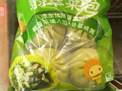 -ALDI奥乐齐超市(凯德虹口店)
