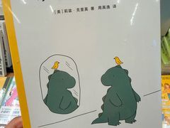 -朵云书院(滴水湖店)
