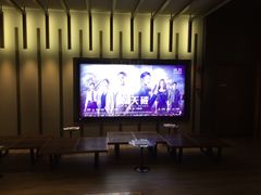 -成都百丽宫影城(LUXE太古里店)