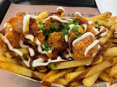 -纽约薯条(世豪广场店)