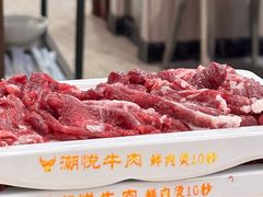-潮悦牛肉火锅城(水贝店)