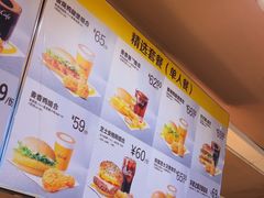 -麦当劳(西客站店)