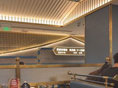 -一绪に寿喜烧(虹悦城店)