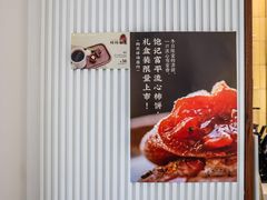 -BLACKSHEEP ESPRESSO(建国中路店)