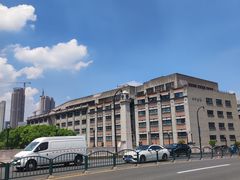 -上海大陆银行仓库旧址