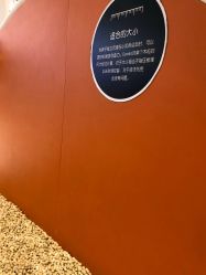 点击看大图 -Eureka优瑞卡儿童主题乐园(合生汇购物中心店)