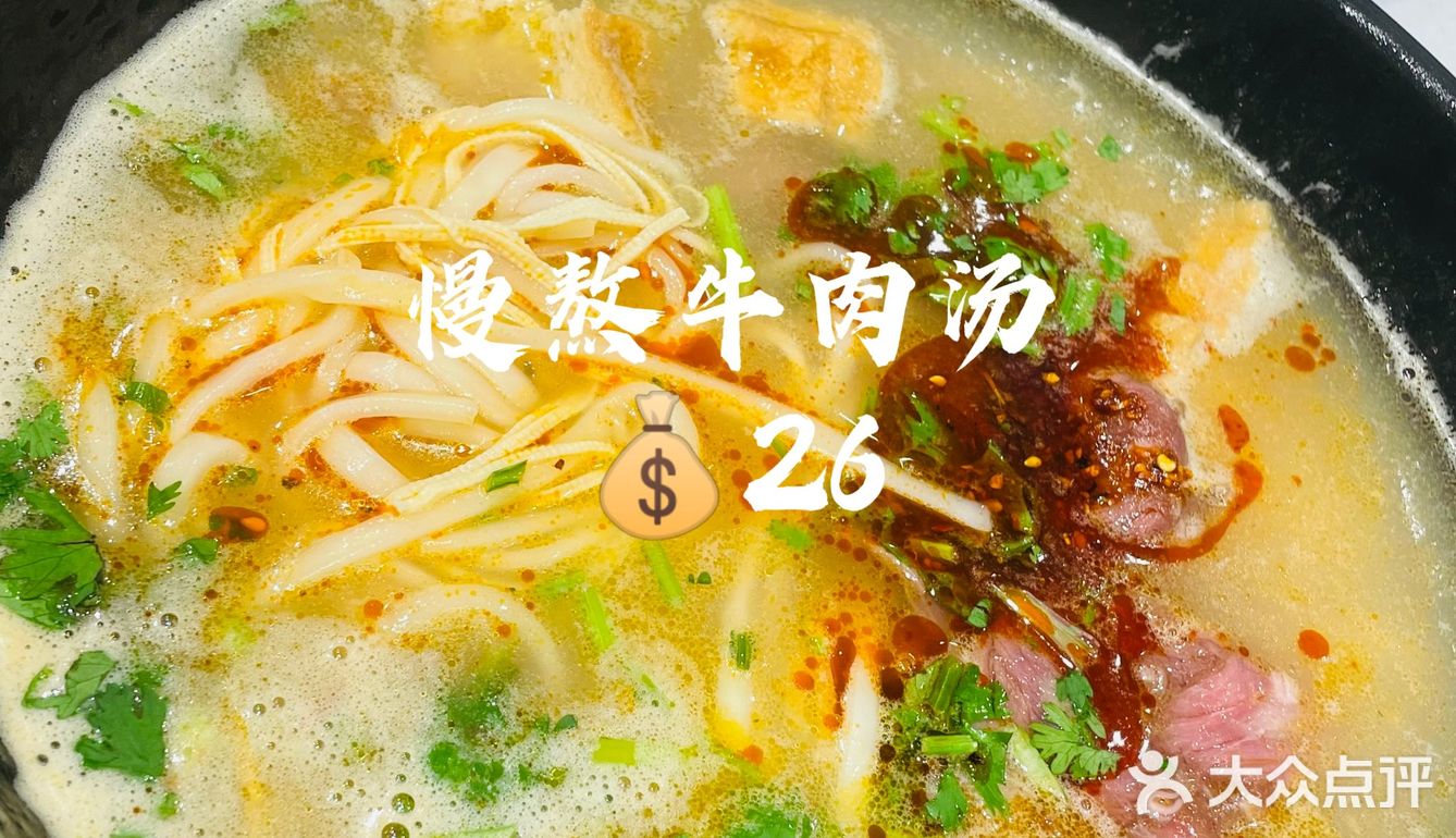 现在找个能吃夜宵的地儿可真难