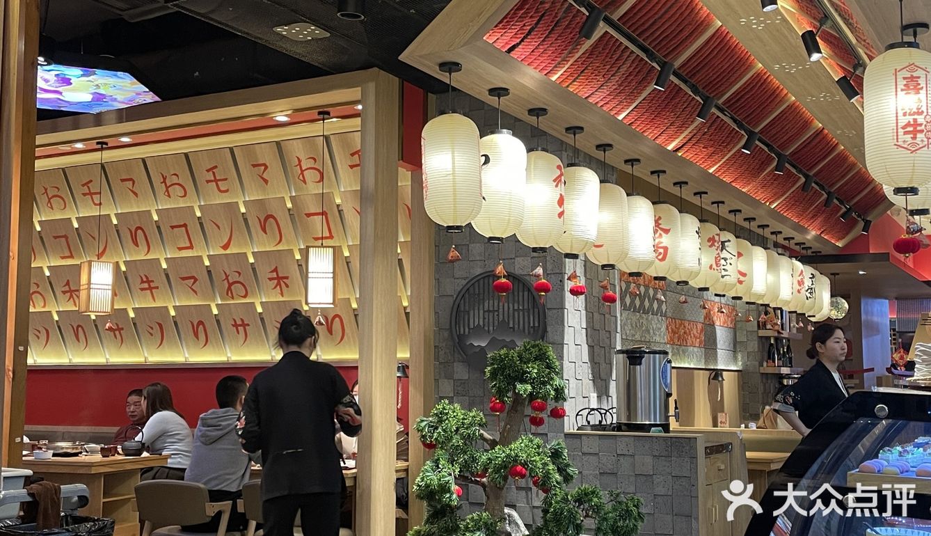 藏在仁和新城的宝藏和牛火锅