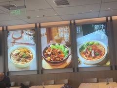 -李先生牛肉面大王(广渠门内店)
