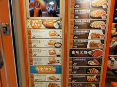 -大快活(罗湖商业城分店)
