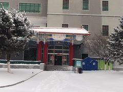 -北京九华山庄会展酒店