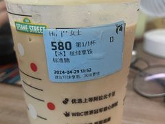 -瑞幸咖啡(卓越前海INTOWN店)
