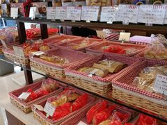 -红宝石(新华店)