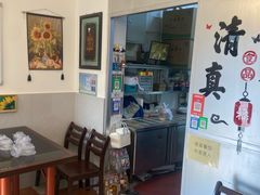 -清真宏玉祥黄门脸餐厅(华荫东里店)