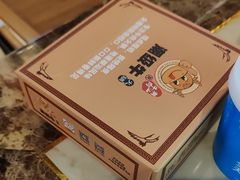 -小肥牛潮汕牛肉火锅(南联店)