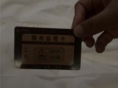 -华夏良子·足道SPA艾灸(金皇大厦店)