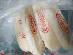 -石灰窑健民食品店(人民街店)