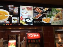 -魏家凉皮(解放路火车站店)